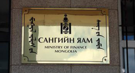 Төрийн нарийн бичгийн даргаар С.Наранцогтыг дэмжжээ