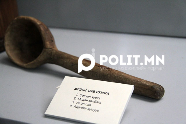 Эртний эдлэлийн үзэсгэлэн нээгдлээ