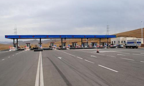 Автозамын төлбөрийг  есөн төрөл байсныг 20 болгож шинэчиллээ