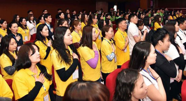 Нийслэлийн шилдэг 200 багш чуулж байна