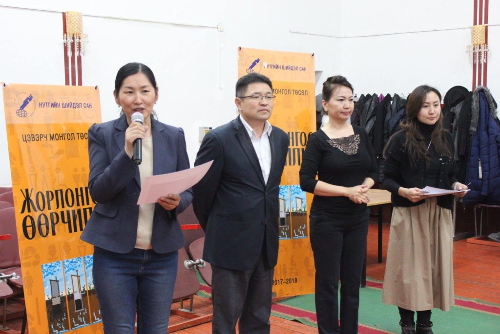 Дундговийн жорлонгийн манлайлагчид бэлтгэгдлээ