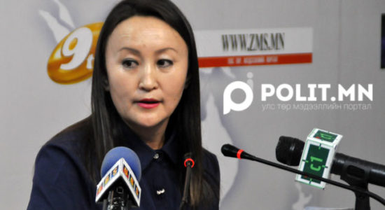 Д.Туяа:  Шүүгч Л.Атарцэцэгийг АТГ-т шалгуулахаар өгсөн