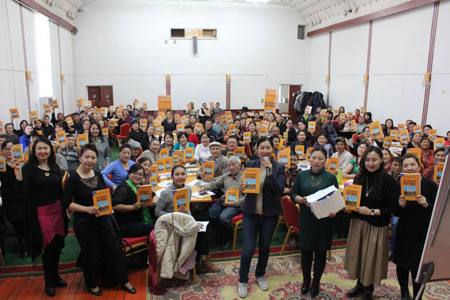 Сэтгэлгээ давамгайлсан шинэ төсөл