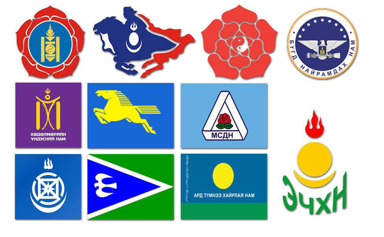 Намууд нөхөн сонгуульд бэлэн үү?