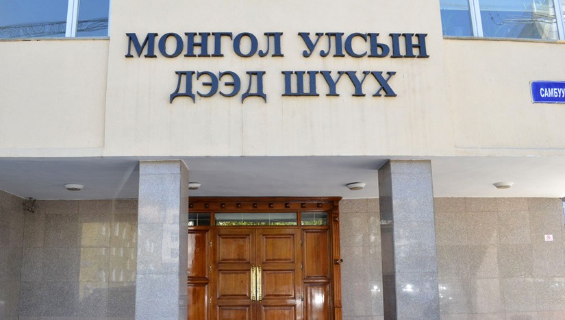 Дэлхийн Монголчууд намыг 28-дахь улс төрийн хүчнээр бүртгэв