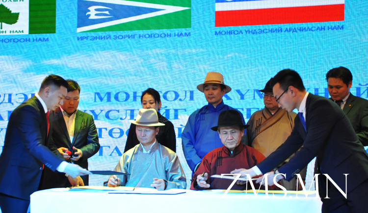 Н.Энхбаяр: Монголыг хөгжүүлэх хүсэл тэмүүллийг бодит болгох алхмыг эхлүүллээ
