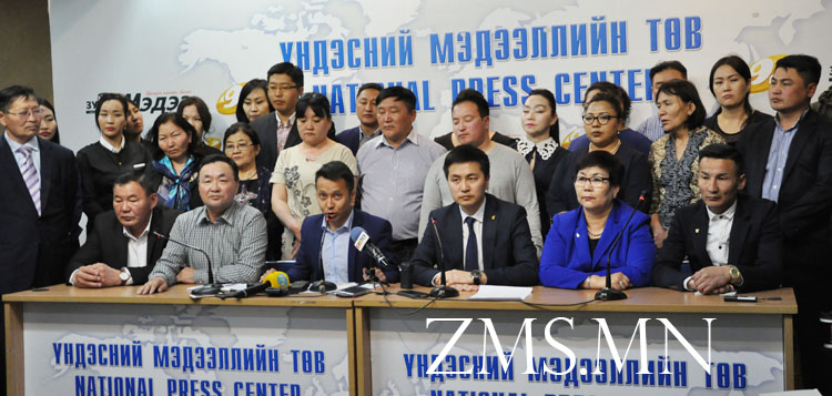  Дотоод сонгуулийг будлиантуулахыг оролдлоо