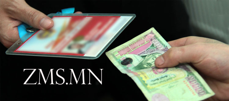 Олимпиадыг хязгаарлая