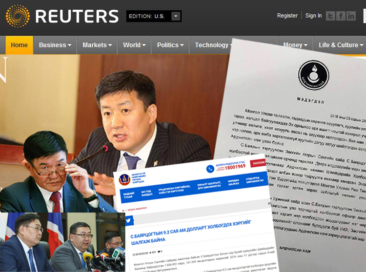 Оюутолгойн гэрээг баталсан ЗГ-ын гишүүдийн “хаяг”-тай мөнгө хилийн чанадаас илэрч эхэллээ