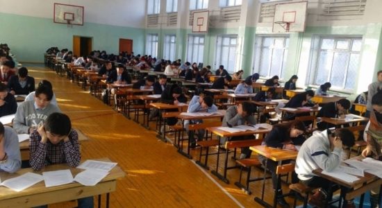 ЭЕШ-д хэрхэн бүртгүүлэх вэ?