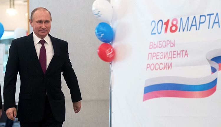 Орост ерөнхийлөгчийн сонгууль хэрхэн болж өнгөрөв