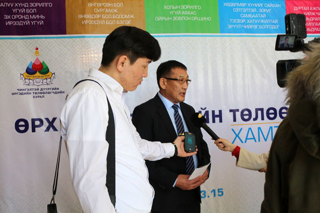 “Өрхийн хөгжлийн төлөө хамтдаа” хэлэлцүүлэг боллоо