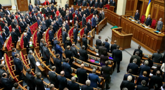 Украины парламент Төвбанкны шинэ ерөнхийлөгчийг өнөөдөр сонгох уу?