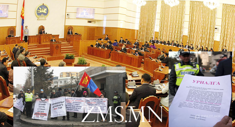 Хаалгаа “бариулсан” хаврын чуулган