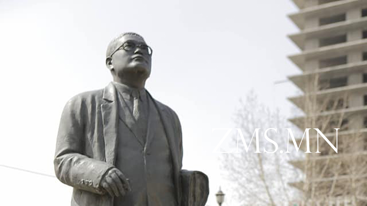  С.Зориг агсны 56 насны ойн өмнө ба хойно