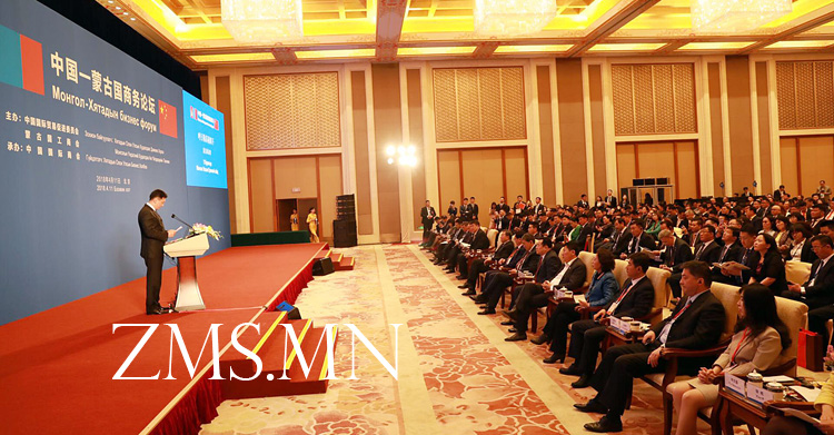 4.6 тэрбум долларын  36 гэрээнд гарын Үсэг зурлаа