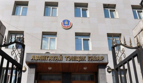 “Эрдэнэт”-тэй холбоотой шинэ баримтыг хүлээлгэн өгчээ