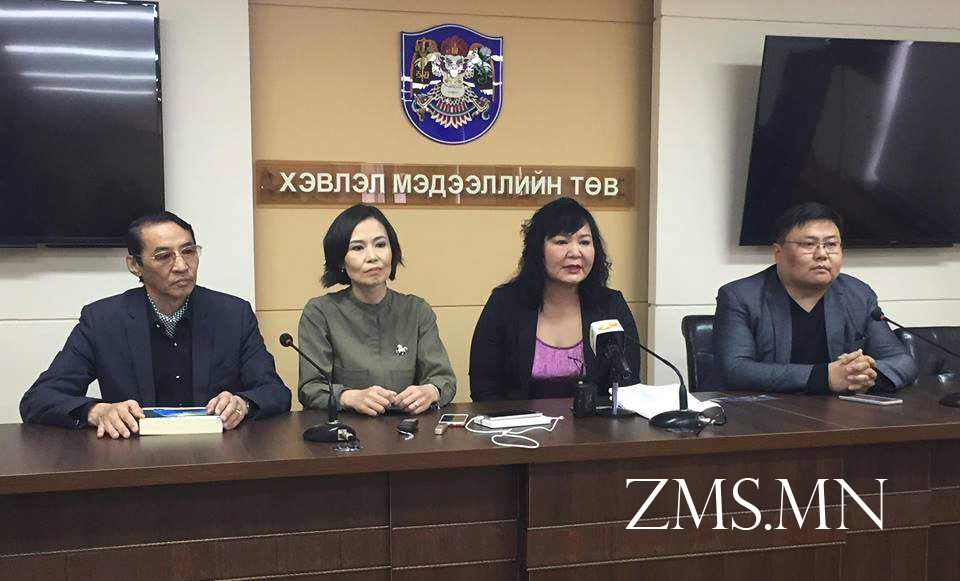 З.Түмэнжаргалын нэрэмжит сантай болно