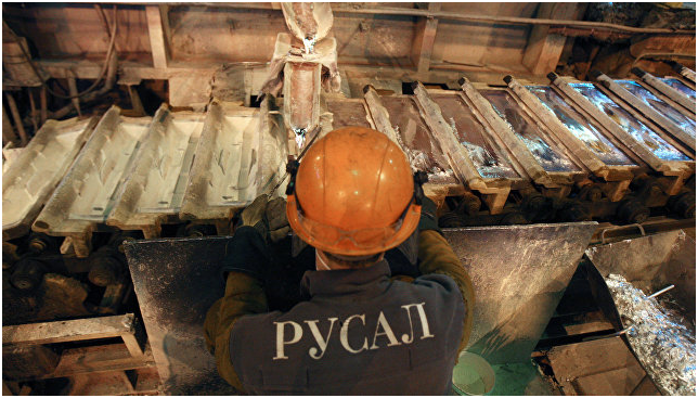 “Русал”-ыг дэмжих бэлэн хөтөлбөр одоохондоо байхгүй гэв