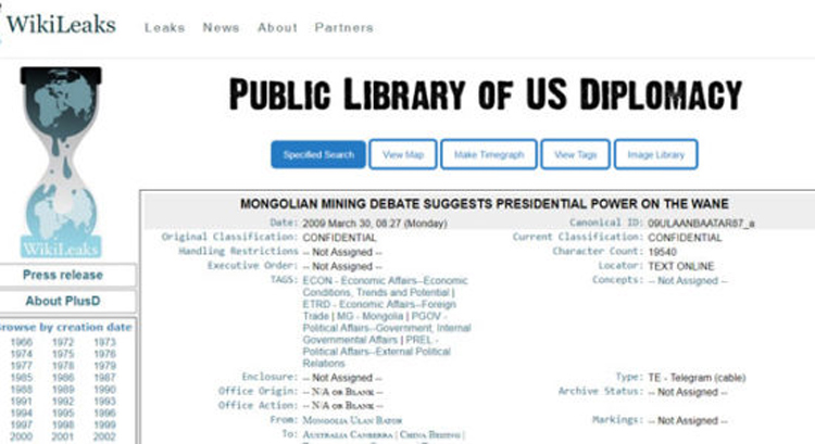 Үндэсний аюулгүй байдлын зөвлөл яаж шийдвэр гаргадаг вэ?