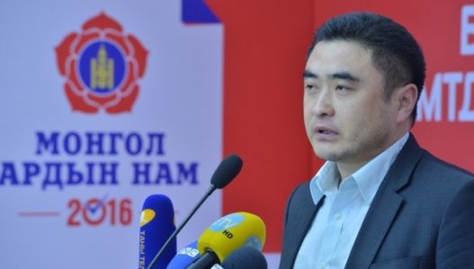 Г.Ганбаярыг БСШУС-ын дэд сайдаар томилов