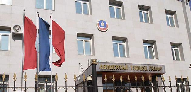 АТГ-ын үе үеийн дарга нарын үед олны анхаарал татсан ямар хэргүүд шалгаж байв