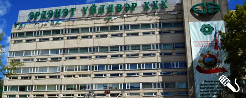 “Эрдэнэт” үйлдвэрийн хуулийн хэлтсийн дарга асан н.Мөнхжаргалыг саатуулжээ