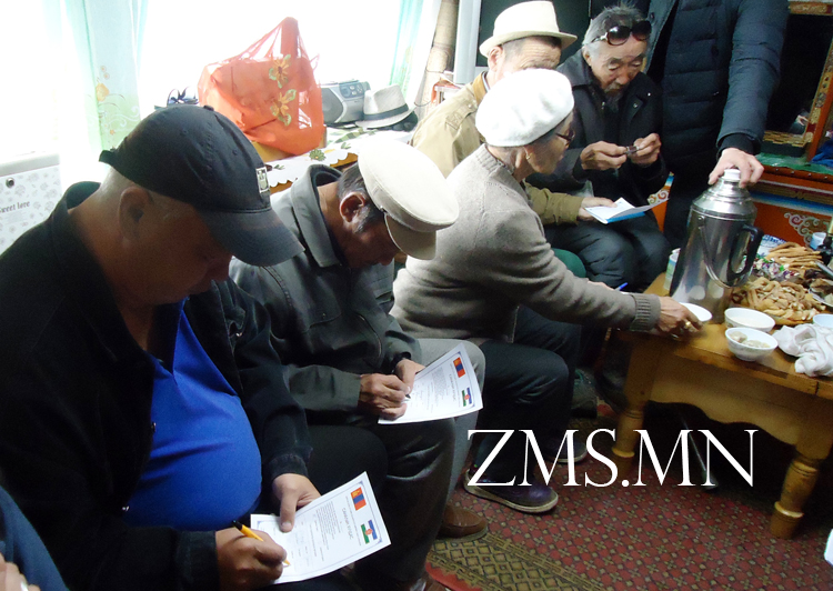 “Хүн бүрийг ажил эрхлүүлэхээр хуульчилж өгөөч...”