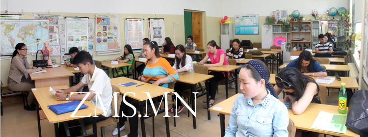 “Тархиа амрааж, системтэйгээр давтлага хий”