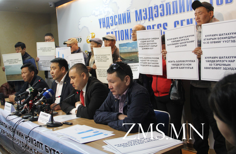 Хуурамч шатахуун борлуулж байжээ