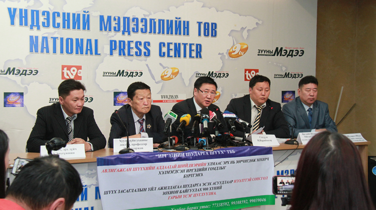 ХААН банк 174 шүүгчид нэг хувийн хүүтэй орон сууцны зээл олгожээ