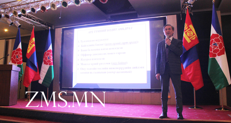 Дээд хуулийн төслийг Баянгол дүүргийн иргэд дэмжлээ