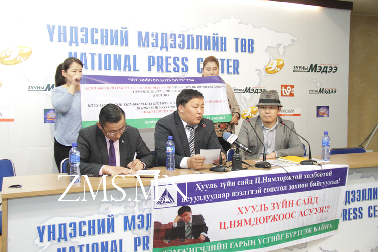 “Хулгайн машин унаж яваа шүүгчийг шалгадаг газар Монголд алга” 