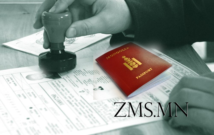 Я.Ариунболд: АНУ-ын ажил олгогчтой гэрээ байгуулсан компани байхгүй