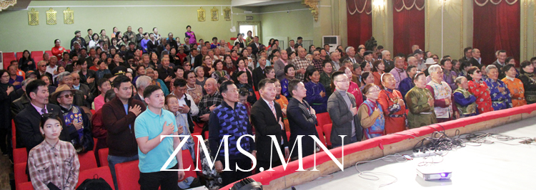 Сонгинохайрханчууд  Дээд хуулийг дэмжлээ