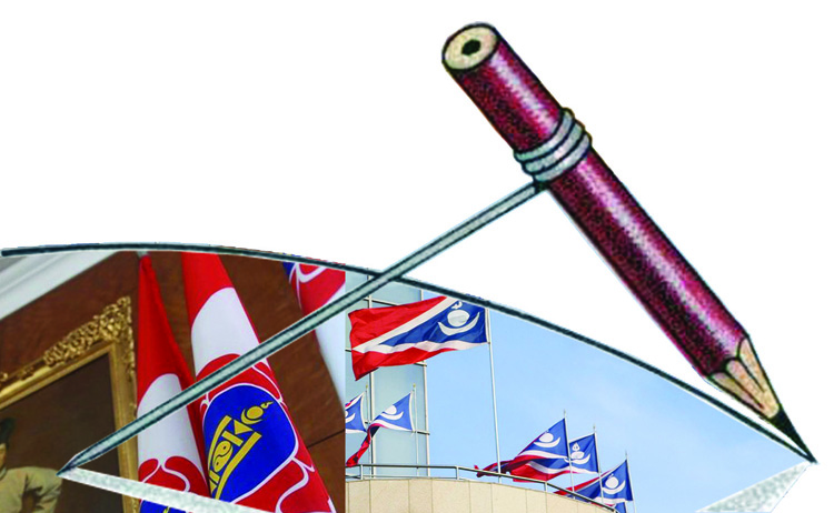 Гортигны гаднах АН, МАН