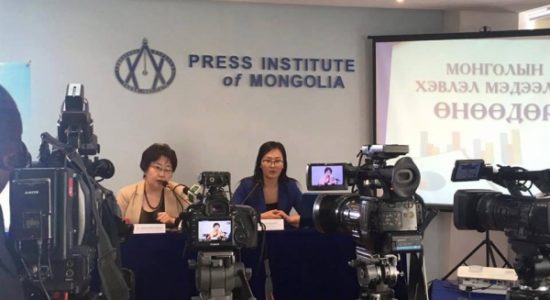 Сэтгүүлчийн эрхэд халдсан 701 зөрчил бүртгэгджээ