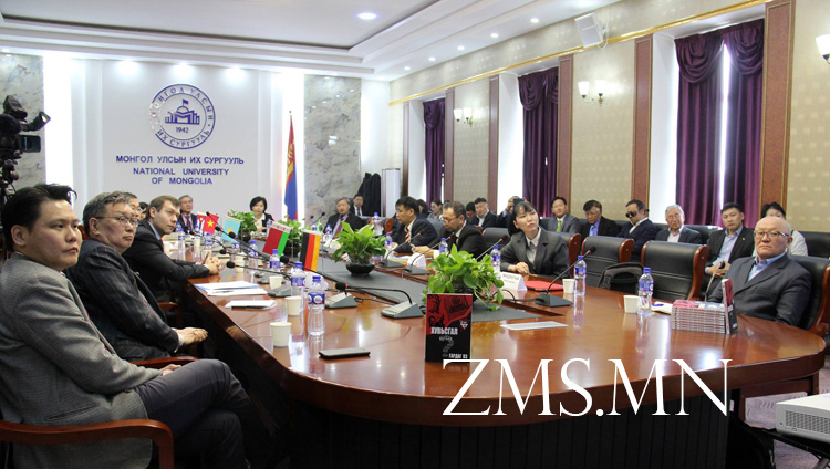 Карл Марксыг онцолсон  Эрдэм шинжилгээний хурал болов