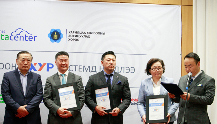 Оператор компаниудаас хурууны хээгээр үйлчилгээ авах боломж бүрдлээ