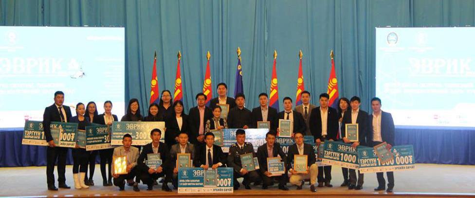 “Эврика-2018” эрдэм шинжилгээний хурлын тов гарчээ