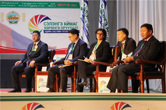Сэлэнгийн хөгжлийн форум долоон тэрбумын хөрөнгө оруулалтыг татлаа