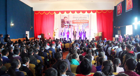 Баруун бүсийг хамарсан “оюуны наадам”