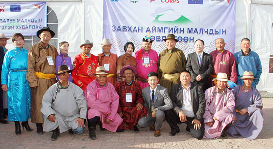 Олон улсын малчдын зөвлөгөөн болов