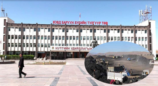 Үенчийн Цагаан түнгэ “хар түнгэ” болох ирмэг дээр-3