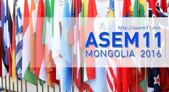 АСЕМ аудитын шалгалтад бүдрэв