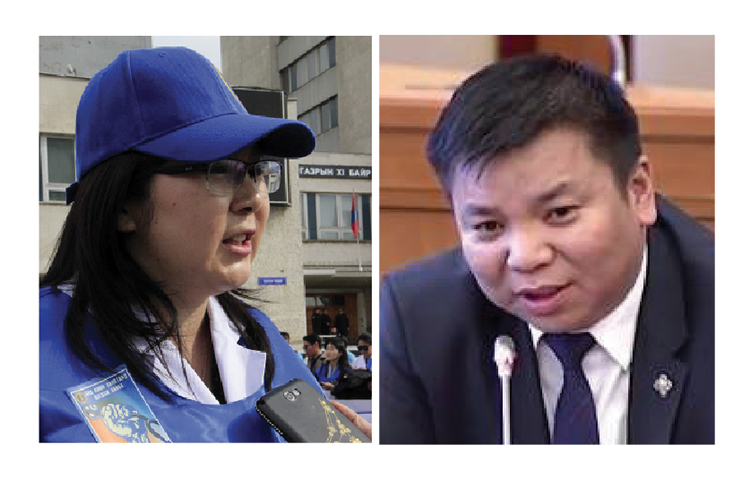 Сангийн сайдад сувилагчдаас илгээсэн саналууд