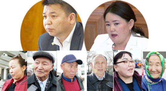 Тойргийнх нь иргэд Л.Энхболд, Н.Амарзаяа нарыг ингэж дүгнэв