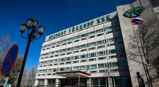 “Эрдэнэт-ийн асуудлаар Засгийн газарт зөвлөмж хүргүүлжээ