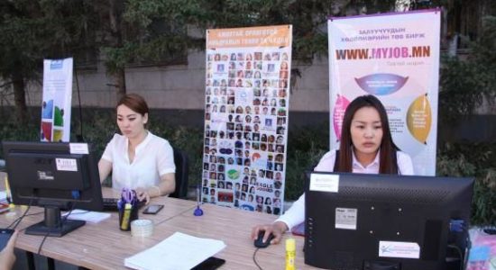 Г.Оюунцацрал: Оюутны цагийн ажлын хөлс дунджаар 2000 төгрөг байна