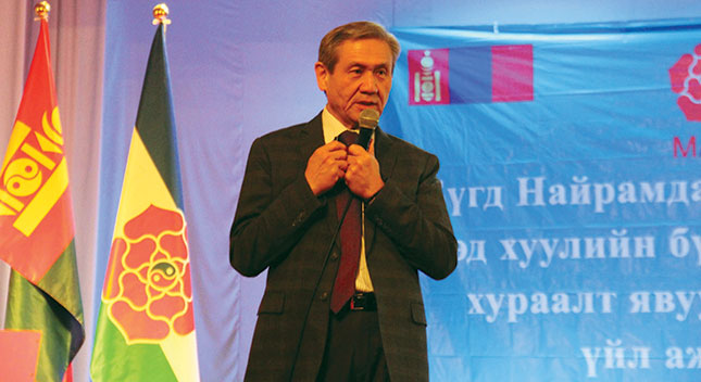 Архангай, Завхан аймгийн иргэд Дээд үндсэн хуулийн төслийг дэмжлээ